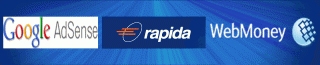 AdSense Rapida WebMoney