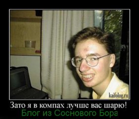 Заработок онлайн