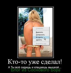 Онлайн услуги