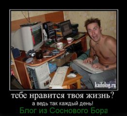 Онлайн заработок