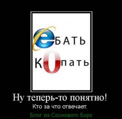 Услуги онлайн