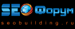 seobuilding.ru