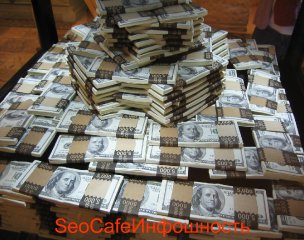 SEOCAFEинфошность